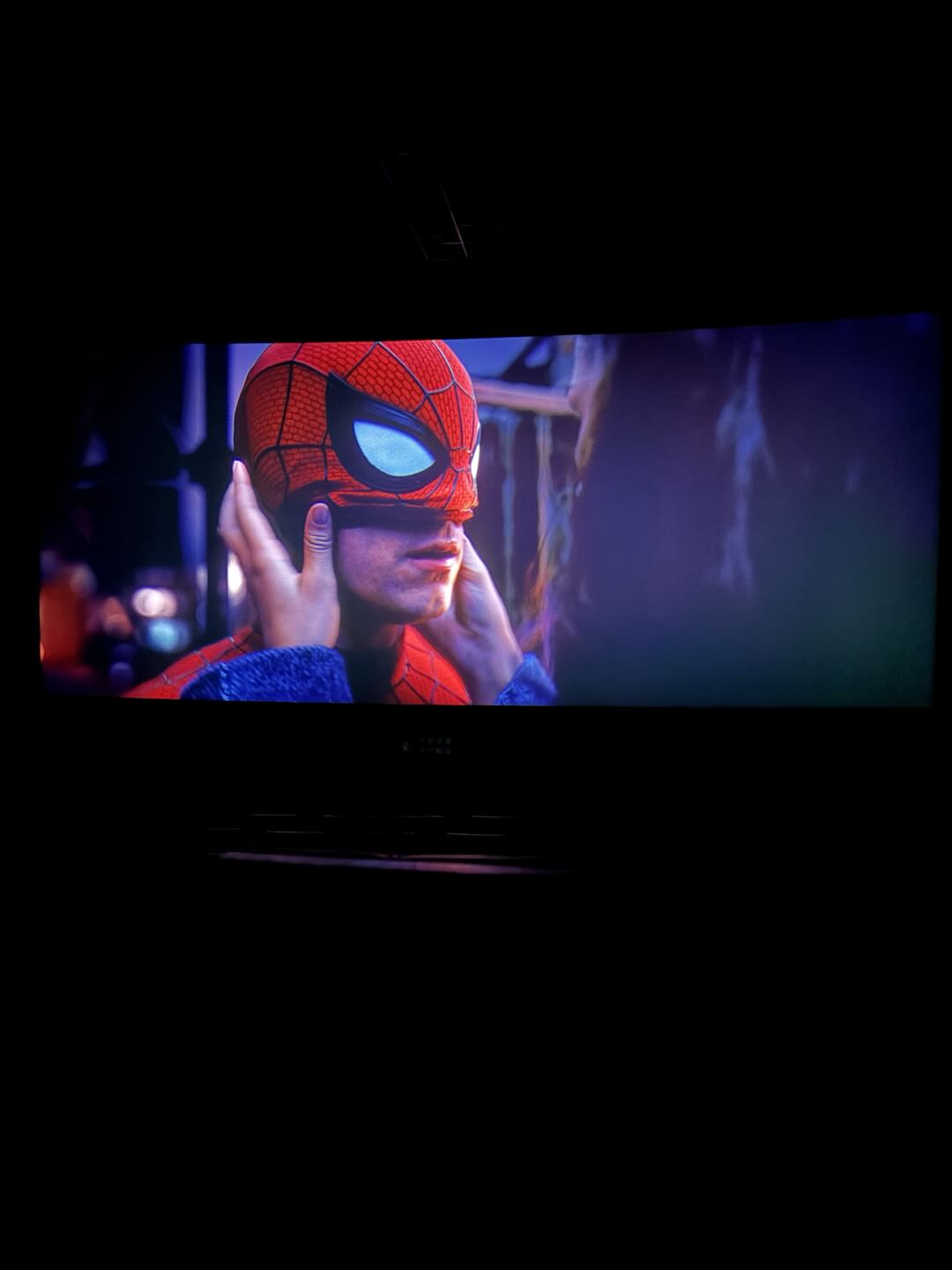 Flash Moment